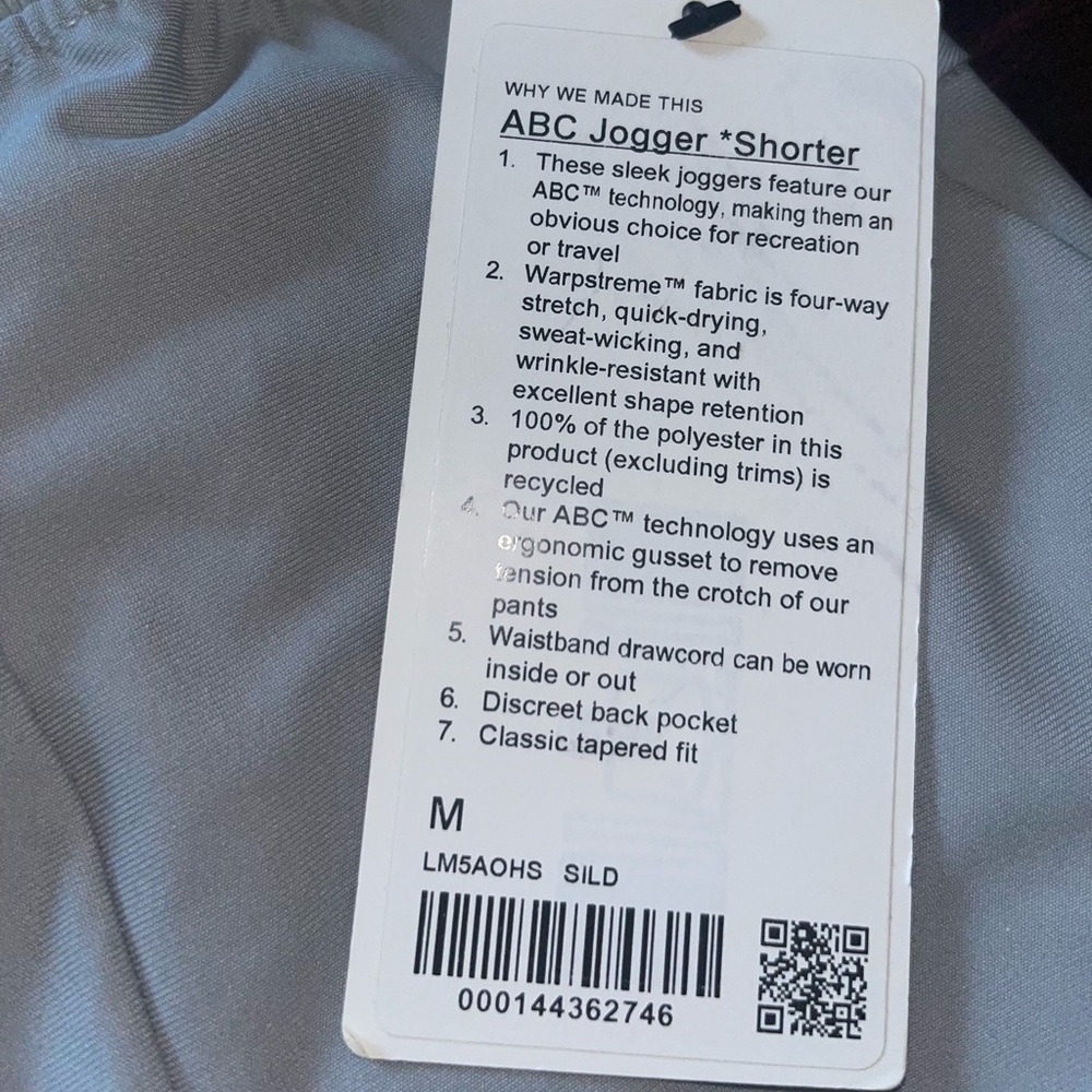 Men’s ABC lululemon joggers